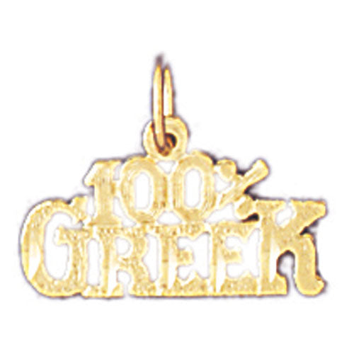 14k Yellow Gold 100% Greek Charm