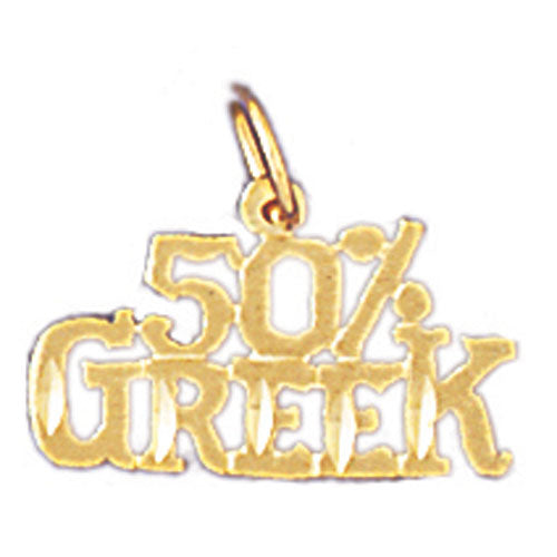 14k Yellow Gold 50% Greek Charm