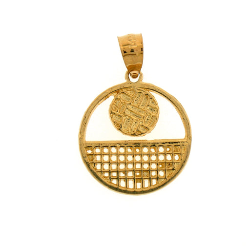 14k Yellow Gold Volleyball Charm