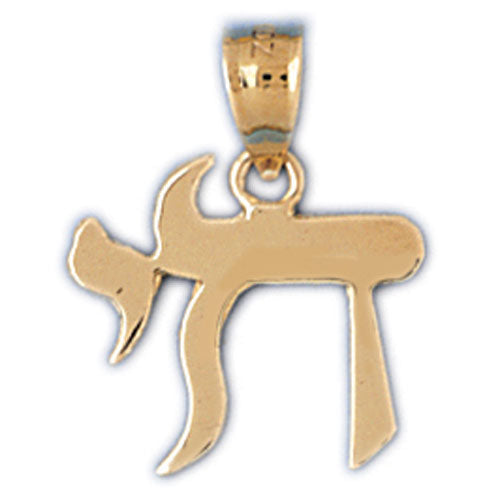 14k Yellow Gold Chais Charm