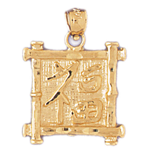 14k Yellow Gold Chinese Zodiacs - Luck Charm