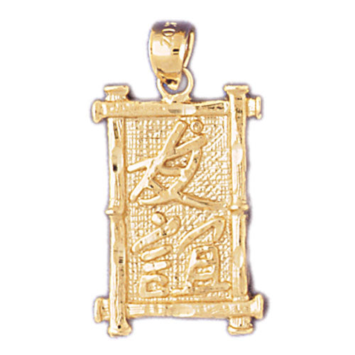 14k Yellow Gold Chinese Zodiacs - Friendship Charm