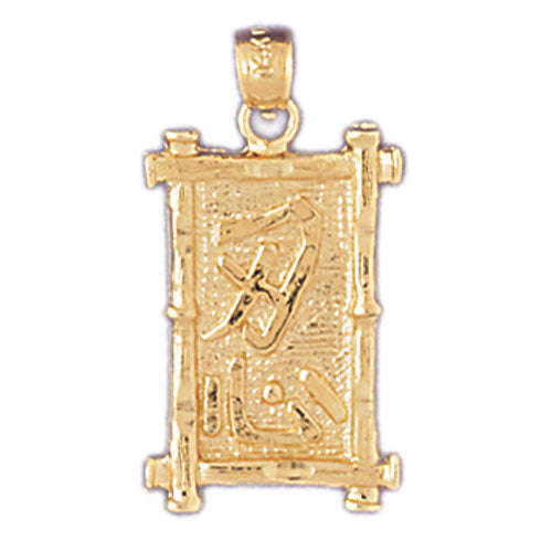 14k Yellow Gold Chinese Zodiacs - Patience Charm