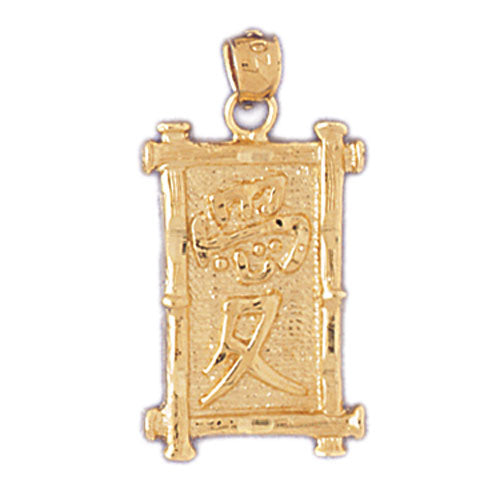 14k Yellow Gold Chinese Zodiacs - Love Charm